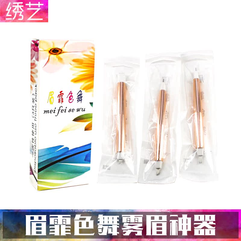 上海美博会2025年时间表(持续更新）